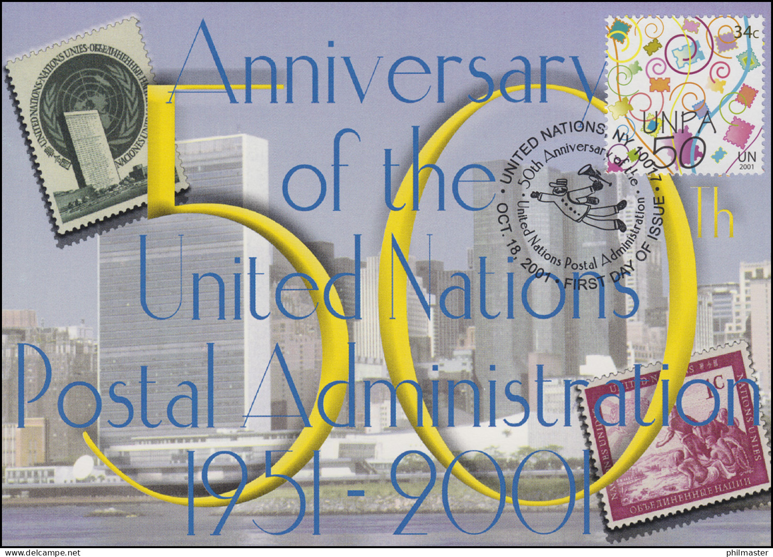 MK 68 Von UNO New York 881 Luftschlangen Und Briefmarken 2001 Amtl. Maximumkarte - Sonstige & Ohne Zuordnung