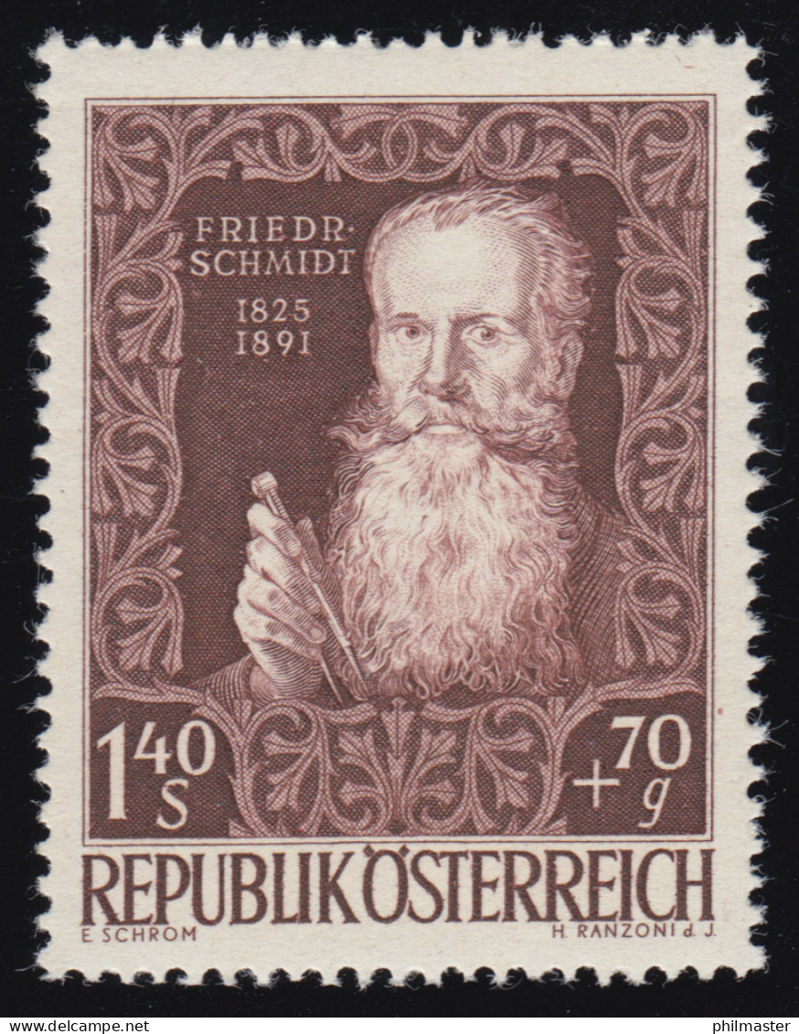 884 80 Jahre Künstlerhaus Wien, Friedrich Freiherr V. Schmidt, 1,40 S + 70 G, ** - Ungebraucht