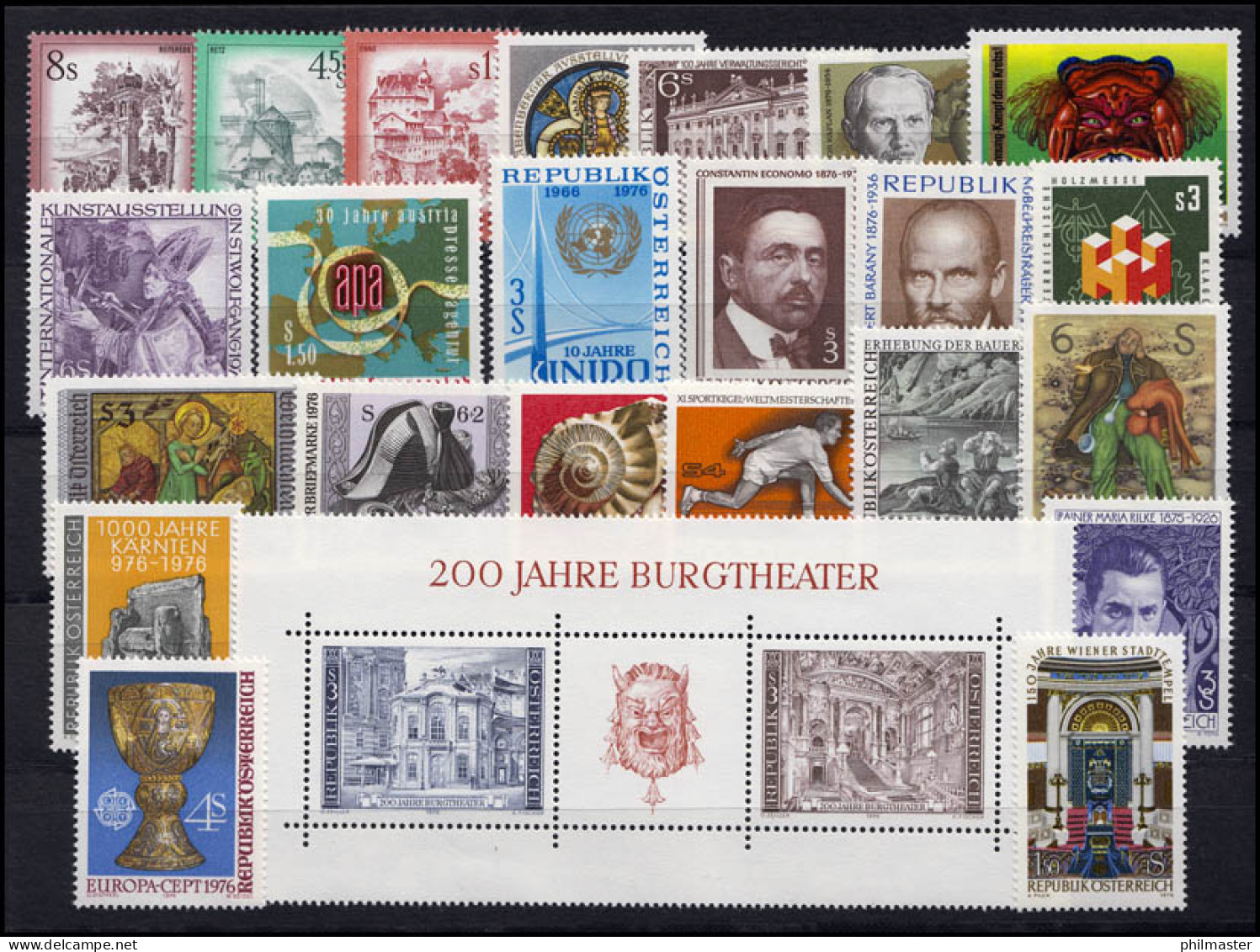 1506-1539 Österreich-Jahrgang 1976 Komplett, Postfrisch - Nuovi