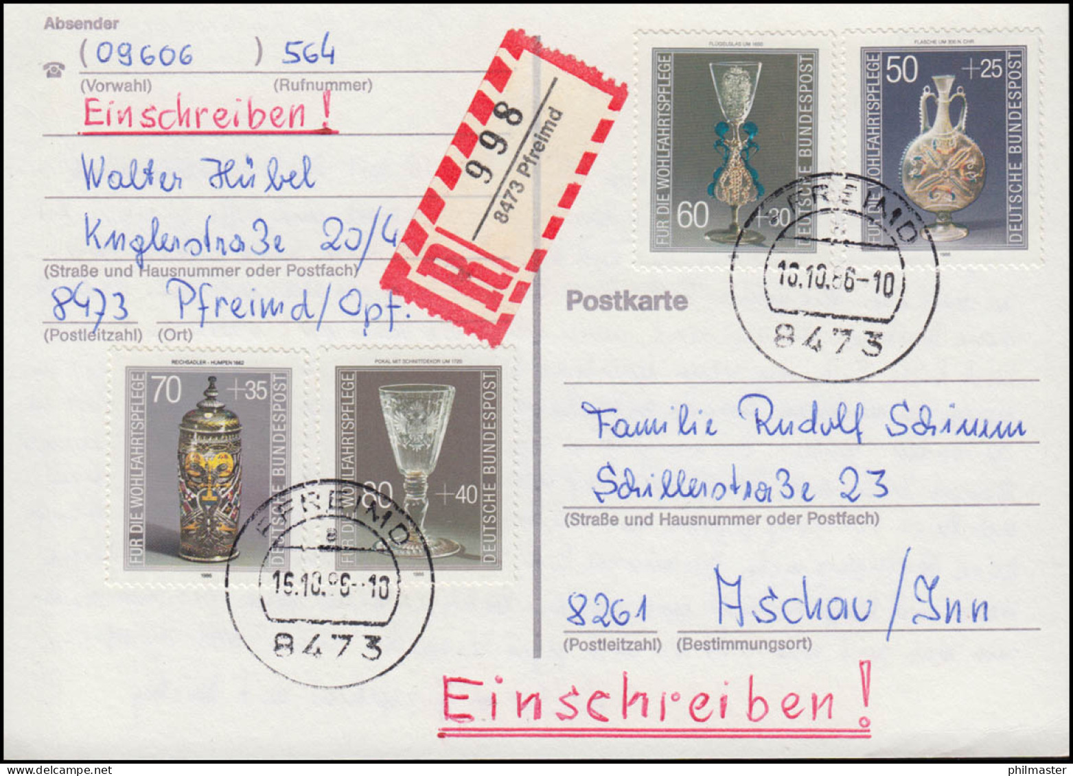 1295-1298 Kostbare Gläser Als Satz MiF Auf R-FDC-Postkarte PFREIMD ET-O 16.10.86 - Other & Unclassified