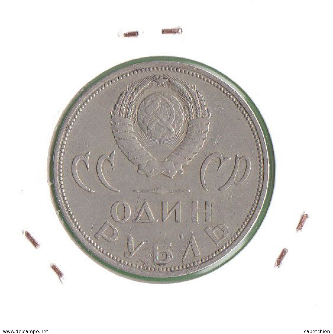 RUSSIE / 1 ROUBLE / 1965 - Rusland