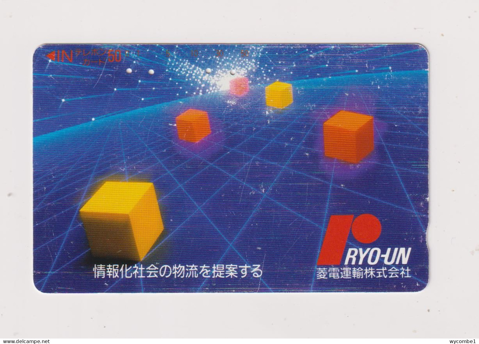 JAPAN - Ryo-Un Magnetic Phonecard - Japan