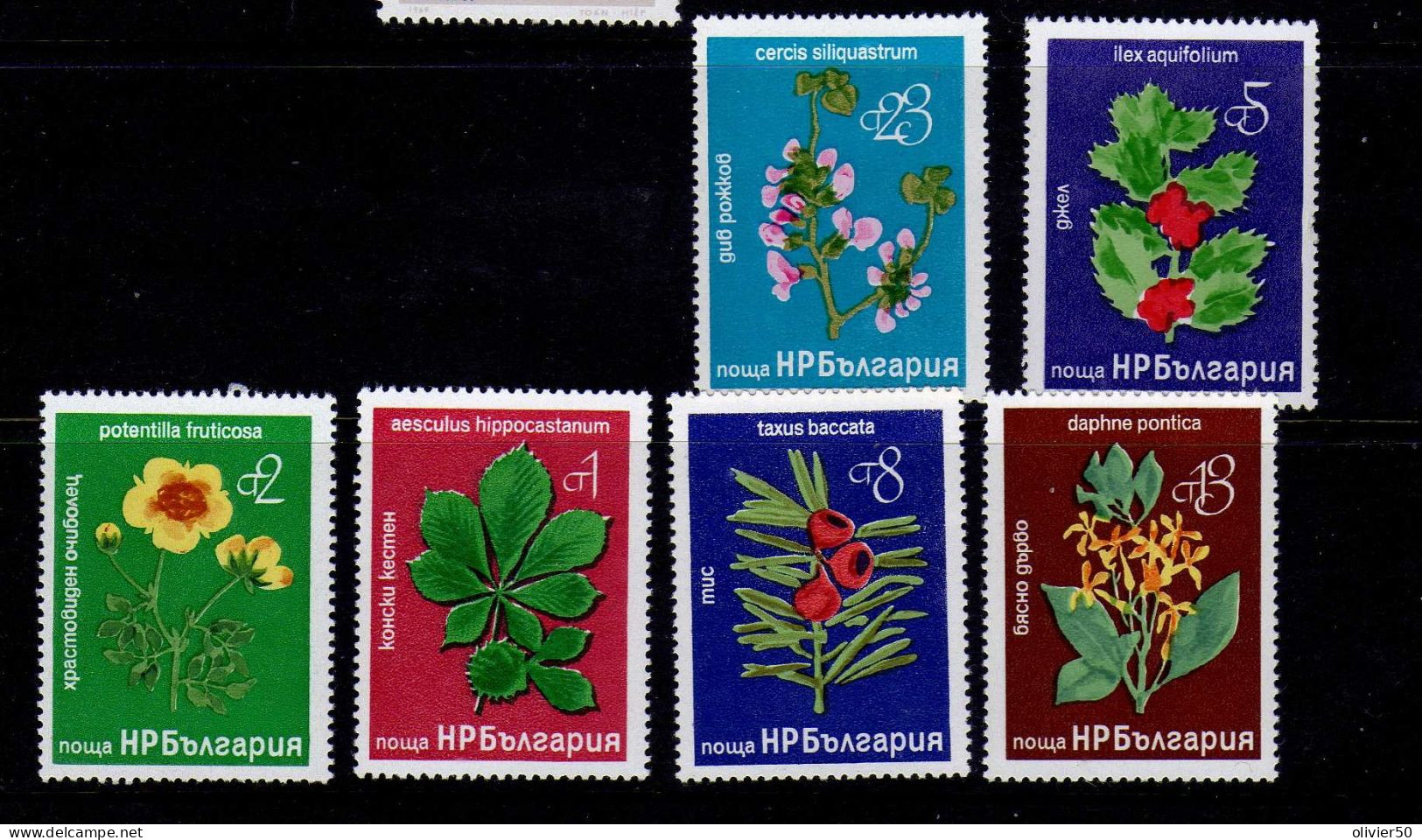 Bulgarie - Flore - Fleurs -- Neufs** - MNH - Unused Stamps