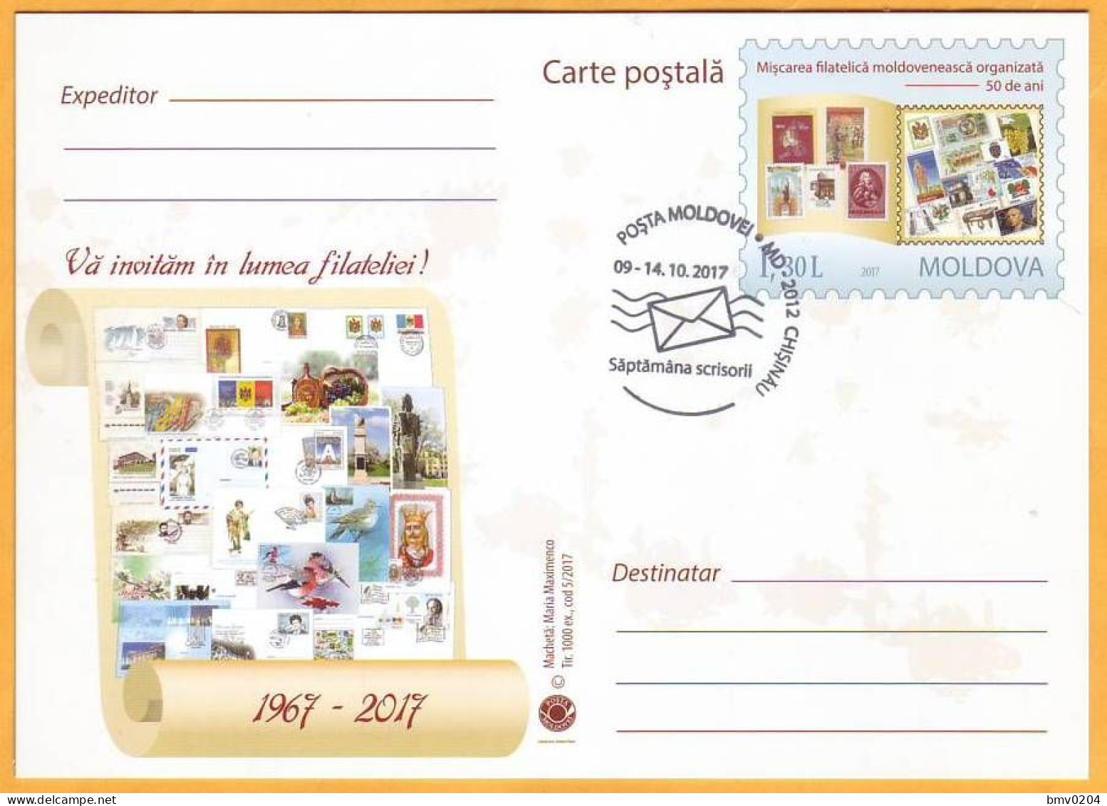 2017 Moldova Moldavie Moldau  Week Of The Letter. Special Postal Cancellation.  Postcard - Moldawien (Moldau)