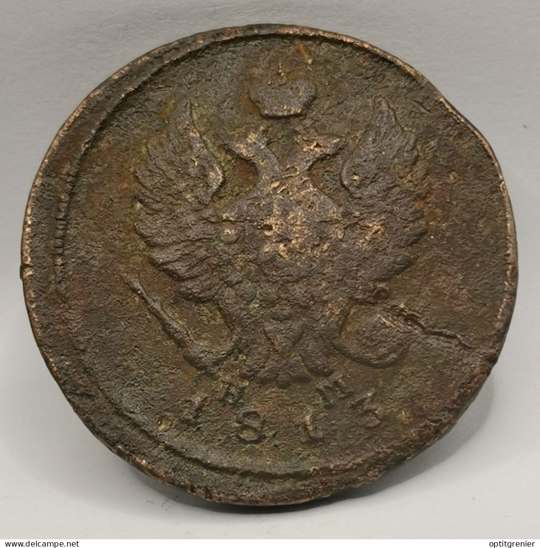 2 KOPECKS 1813 EM HM ALEXANDRE Ier RUSSIE / RUSSIA - Russia