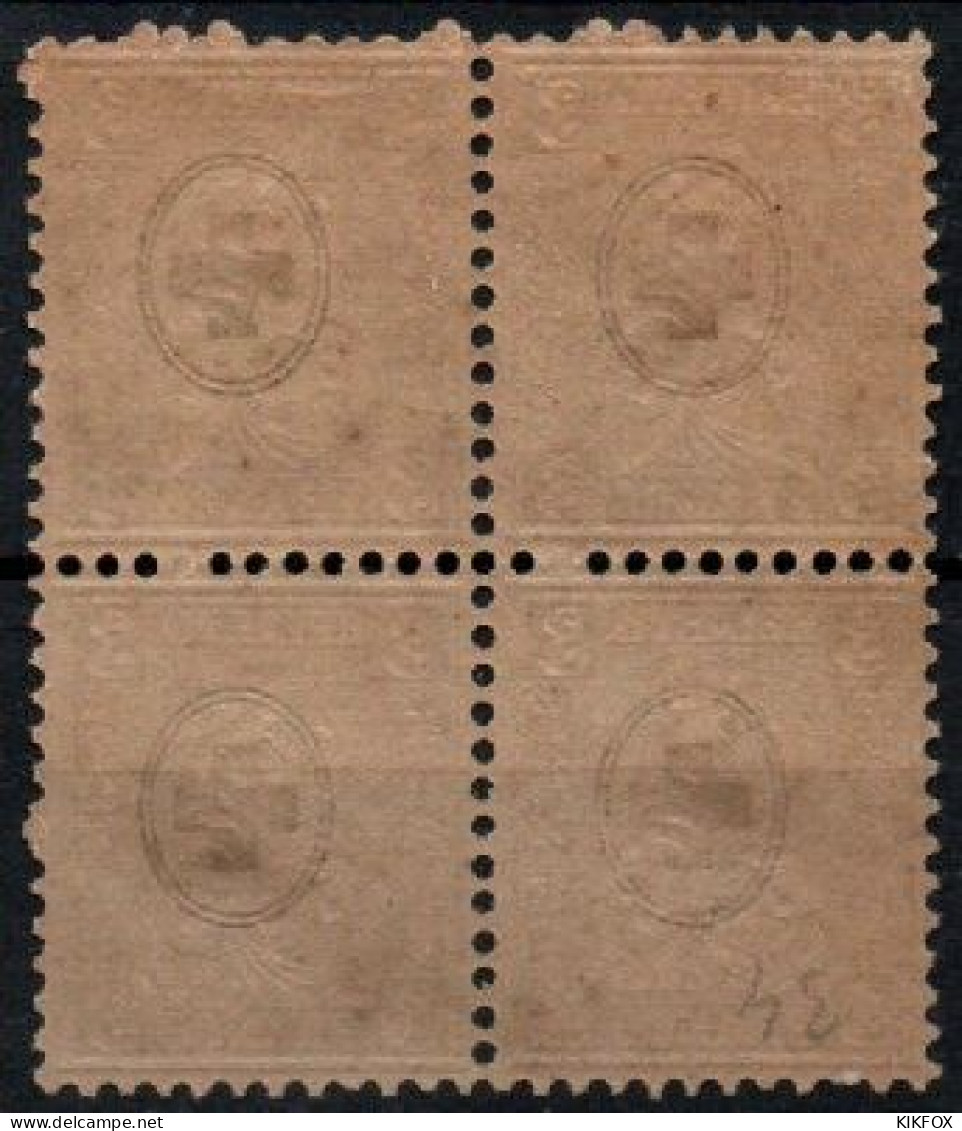 SUISSE ,SCHWEIZ, 1862, MI 21,  Y T 34, SITZENDE HELVETIA, VIERERBLOCK, POSTFRISCH, NEUF - Neufs
