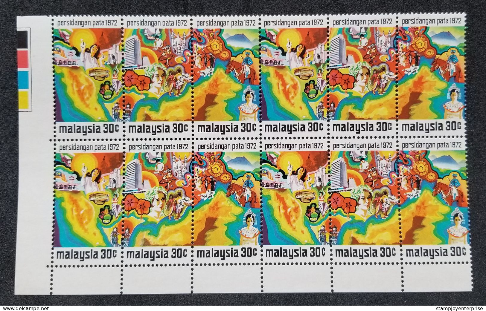 Malaysia PATA 1972 Map Turtle Dance Mosque Horse Fruit Durian Ship Flowers Mountain (stamp Blk 4) MNH *rare - Malasia (1964-...)