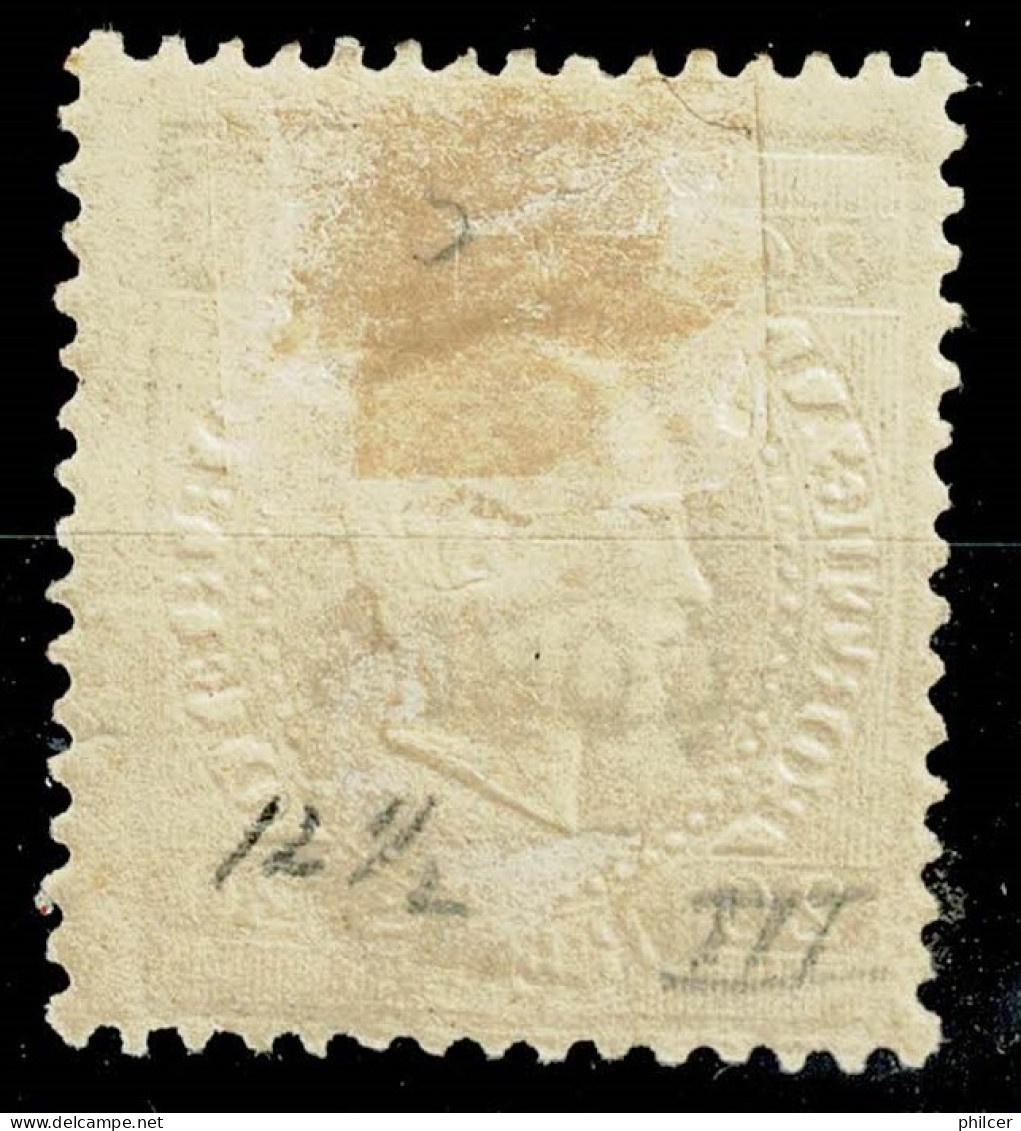 Açores, 1871, # 18f Dent. 12 3/4, Sob. C, MH - Azoren