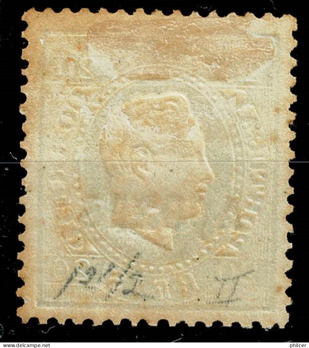 Açores, 1871, # 18 Dent. 12 3/4, Sob. A, MNG - Azores