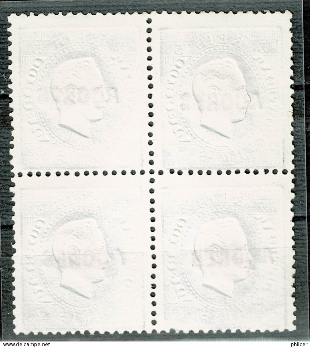 Açores, 1871, # 16a Dent. 12 3/4, Sob. C, MNG - Azores