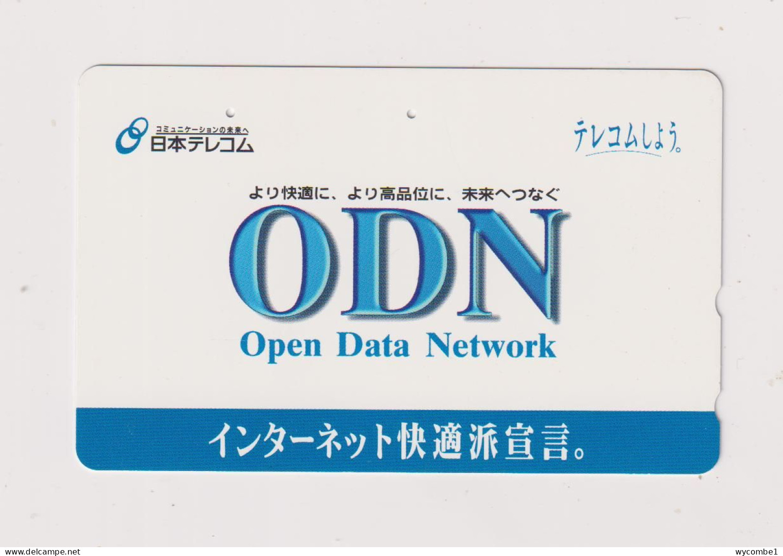 JAPAN - Open Data Network Magnetic Phonecard - Japan