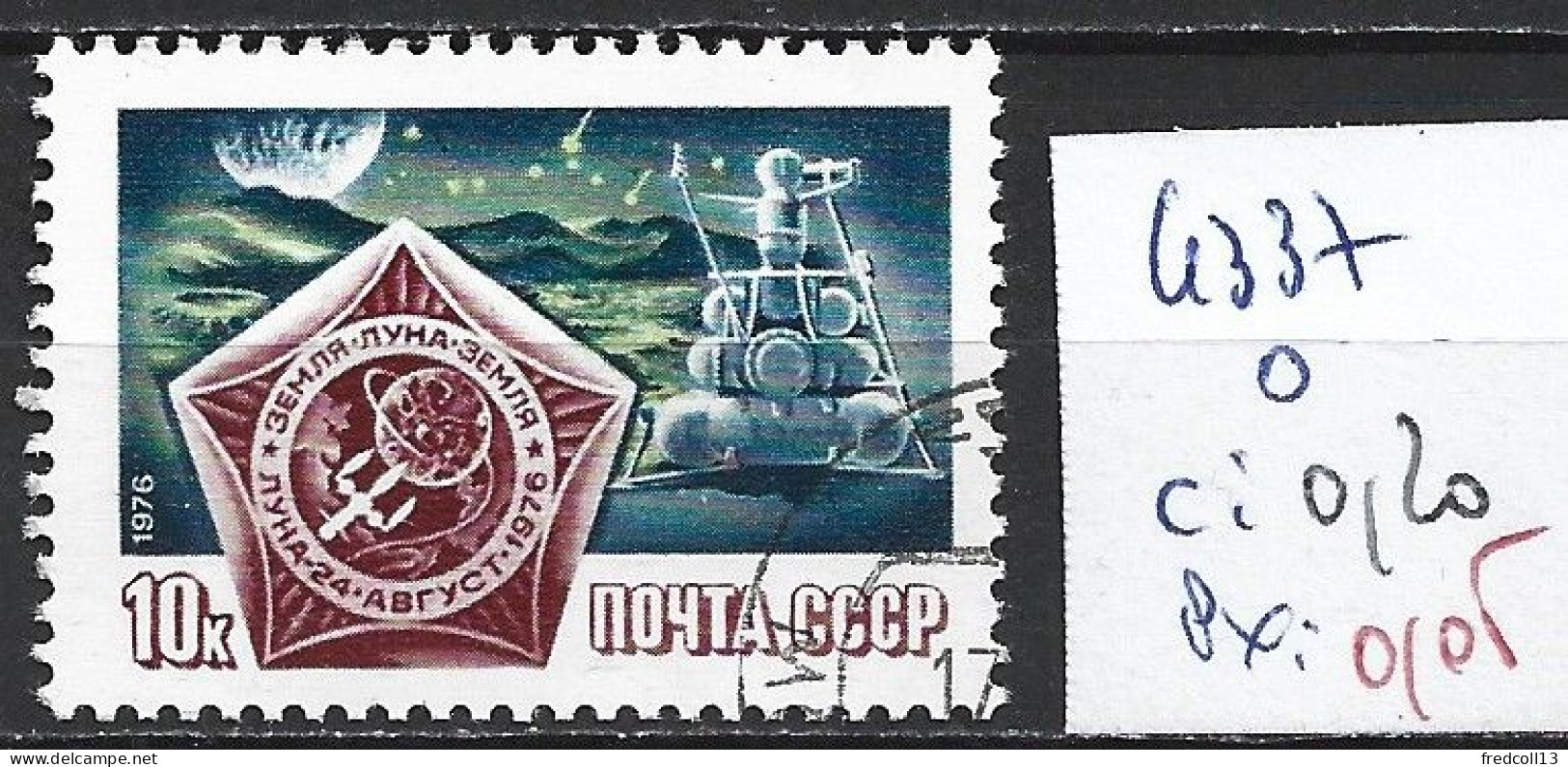 RUSSIE 4337 Oblitéré  Côte 0.20 € - Used Stamps