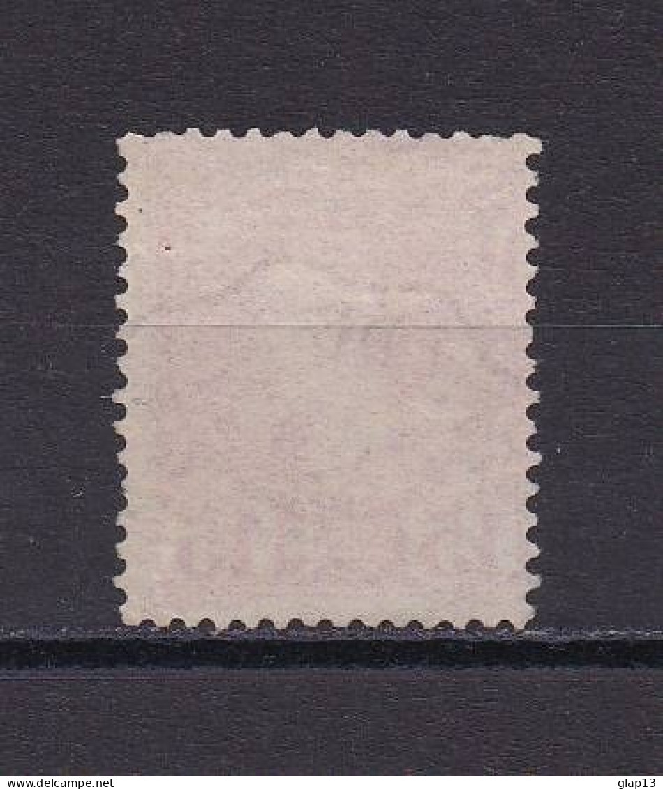 MONACO 1885 TIMBRE N°5 OBLITERE - Used Stamps