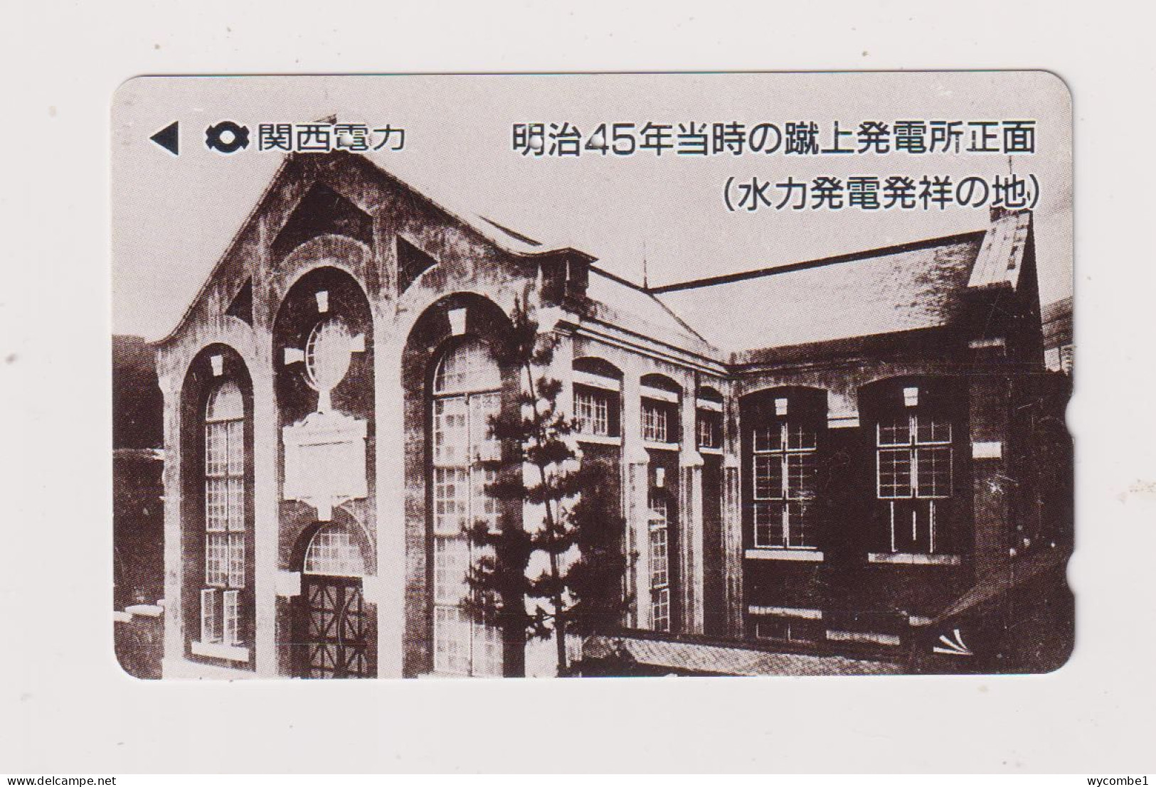 JAPAN - Church Old Photo Magnetic Phonecard - Giappone