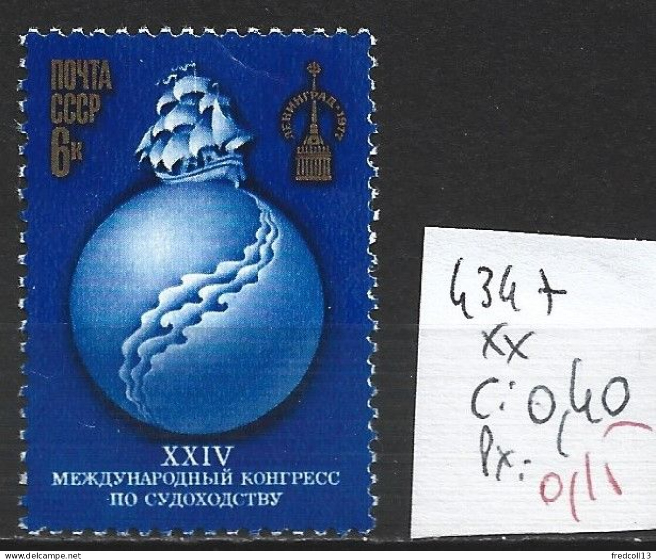 RUSSIE 4347 ** Côte 0.40 € - Unused Stamps
