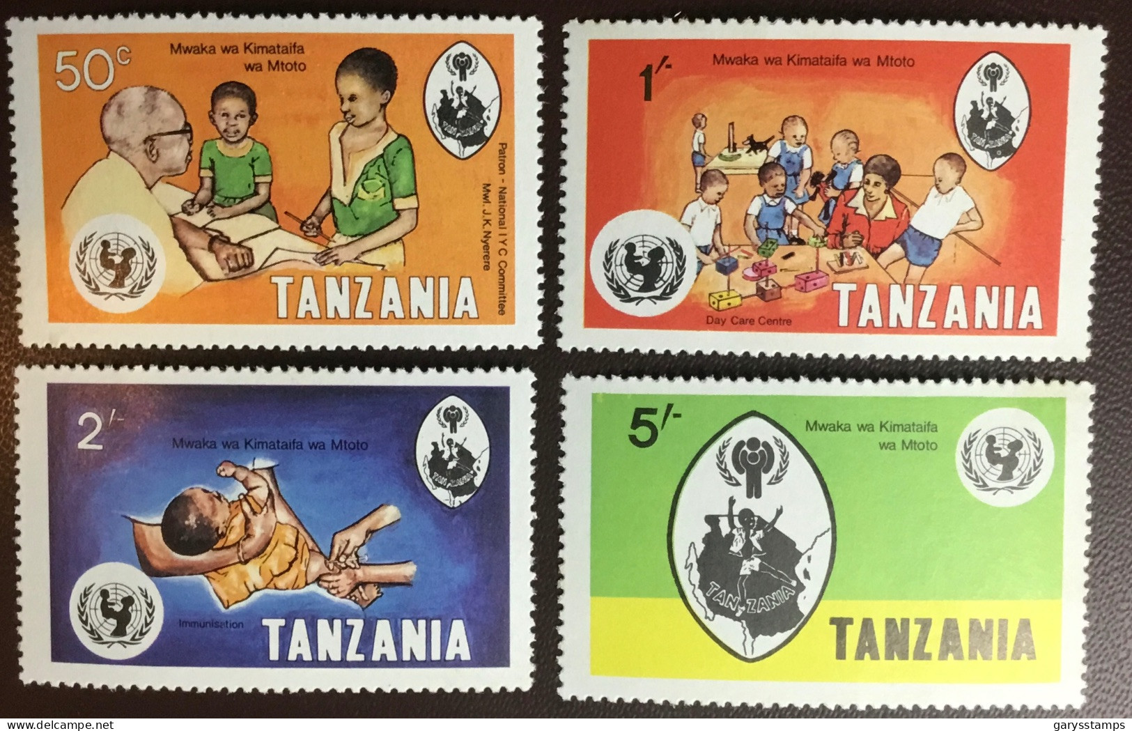 Tanzania 1979 Year Of The Child MNH - Tanzania (1964-...)