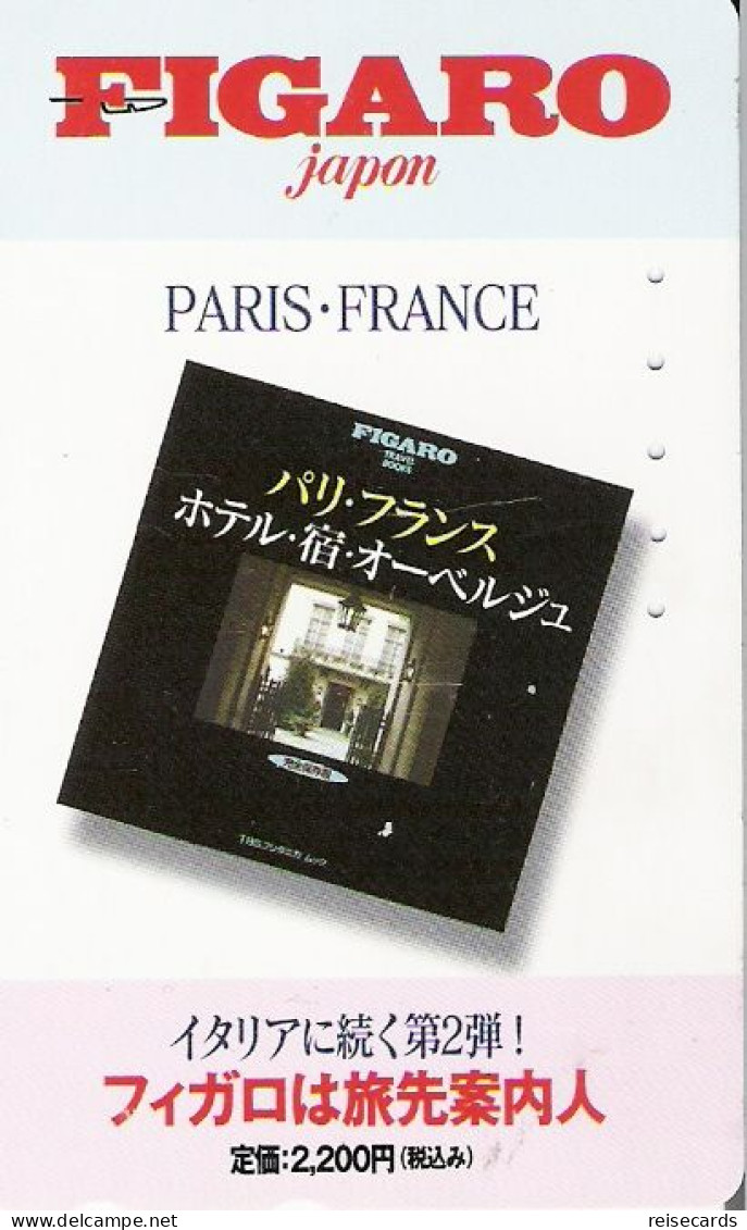 Japan: NTT - 110-016 Figaro Paris-France - Japan