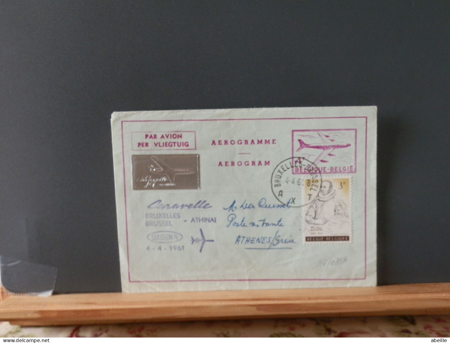 107/035A  AEROGRAMME  SABENA  1° VOL ATHINAI  1961 - Cartas & Documentos