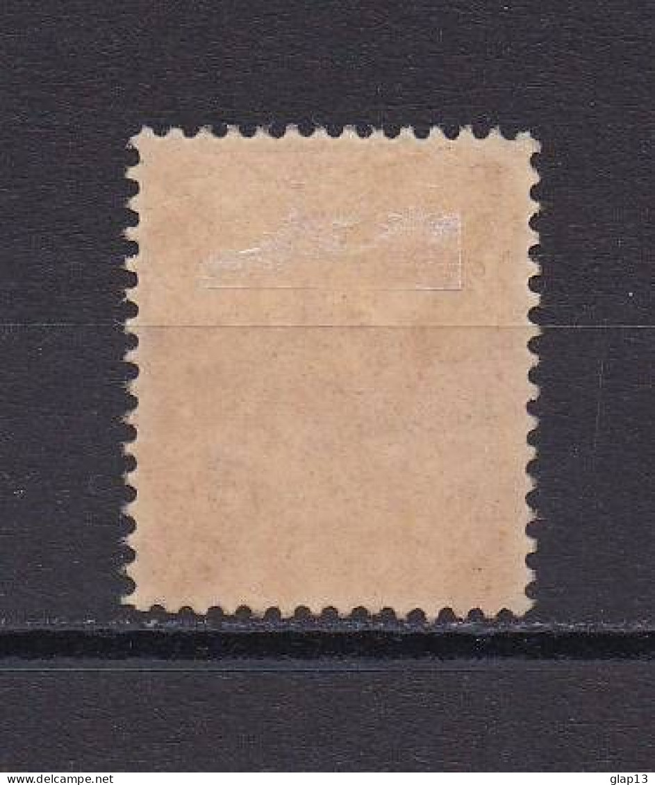 MONACO 1901 TIMBRE N°25 OBLITERE ALBERT PREMIER - Used Stamps