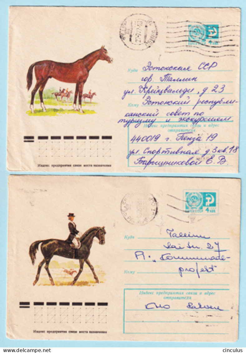 USSR 1977.0518-0726. Thoroughbred Horses. Prestamped Covers (2), Used - 1970-79