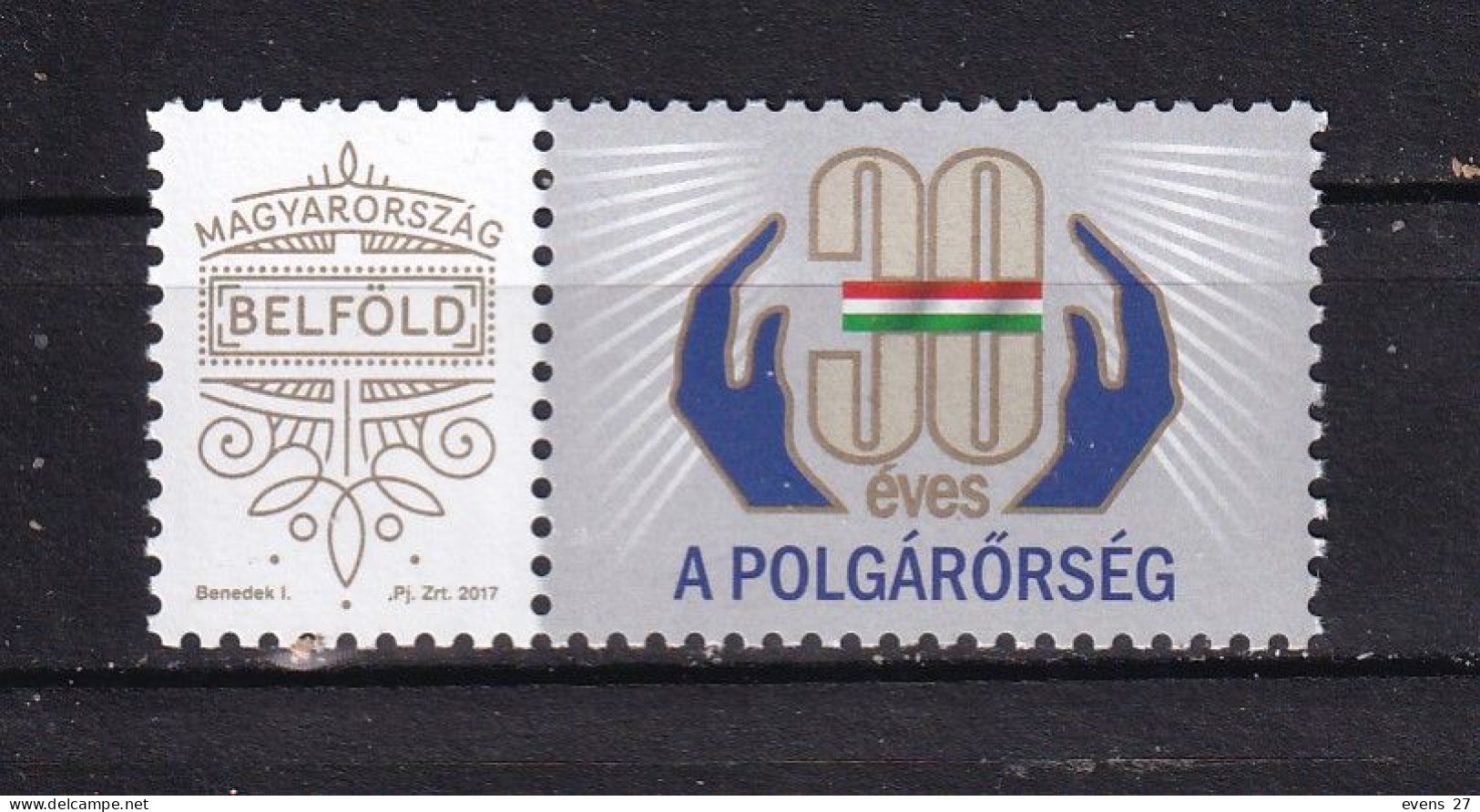 HUNGARY-2021- CIVIL GUARDS-MNH. - Unused Stamps