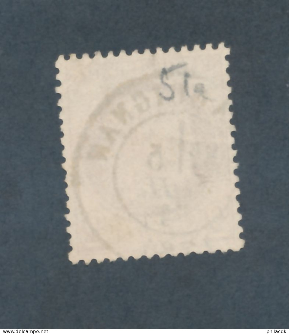 FRANCE - N° 51 OBLITERE AVEC CAD DRAGUIGNAN DU 5 JUILLET 1873 - COTE : 15€ - 1872 - 1871-1875 Cérès