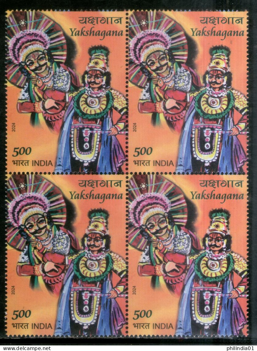 India 2024 Yakshagana Folk Dance Costume 1v BLK/4 MNH - Dance