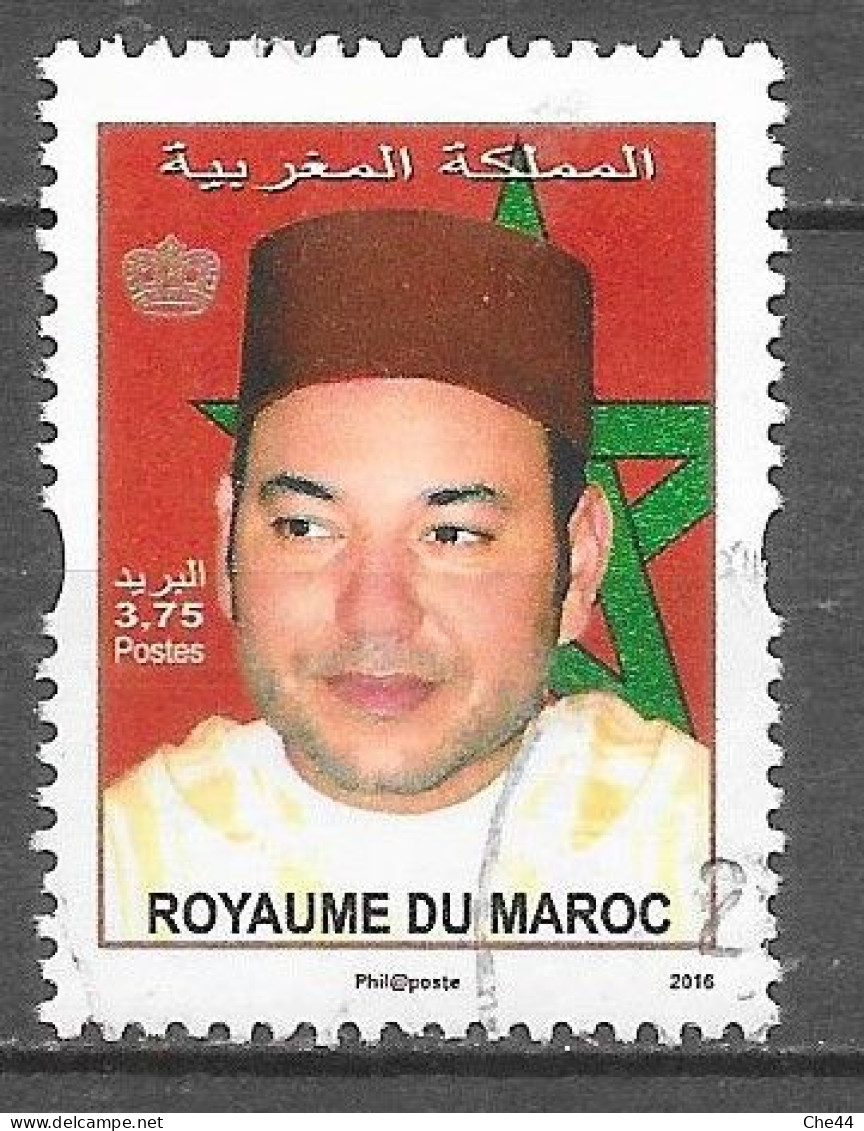 Série Courante SM Le Roi Mohamed VI (Millésime 2016) : N°1747L Chez YT. - Marokko (1956-...)