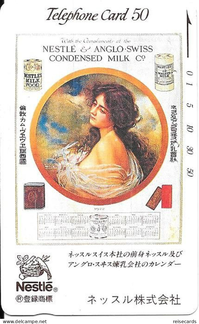 Japan: KDD - 110-011 Nestlé, Condensed Milk. Version 3 - Japan