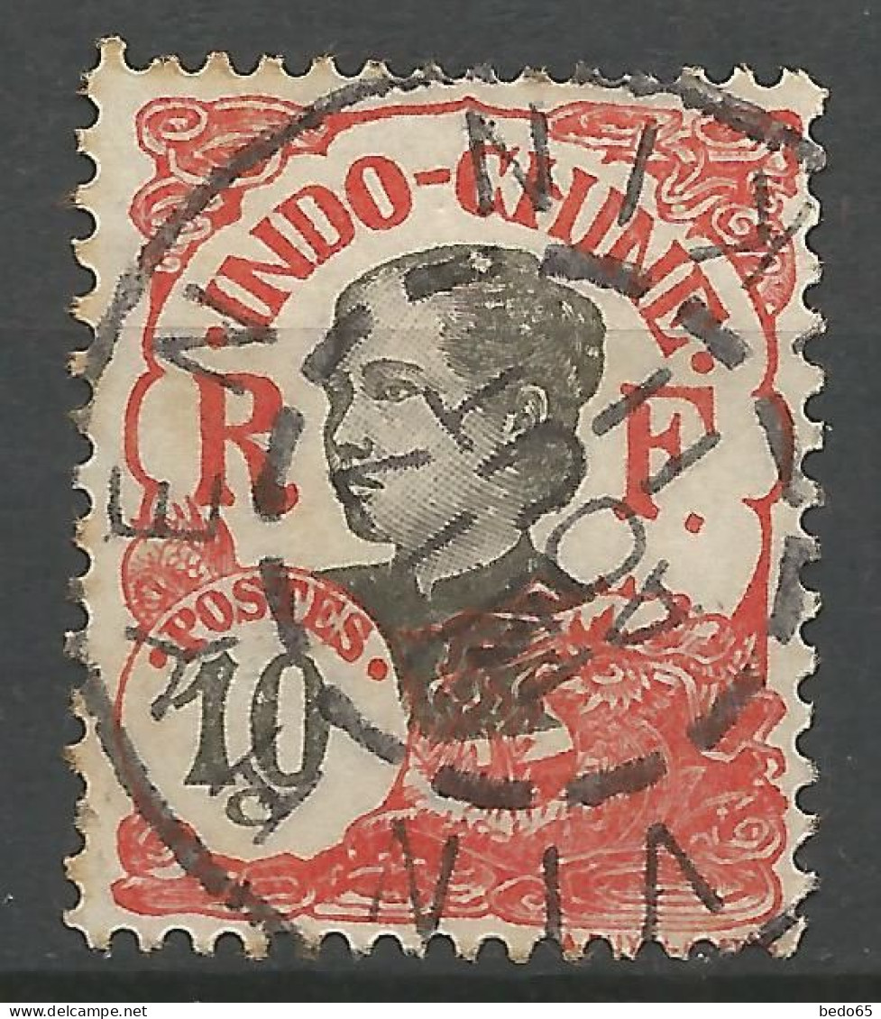 INDOCHINE  N° 45 CACHET VINH YEN TONKIN / Used - Used Stamps