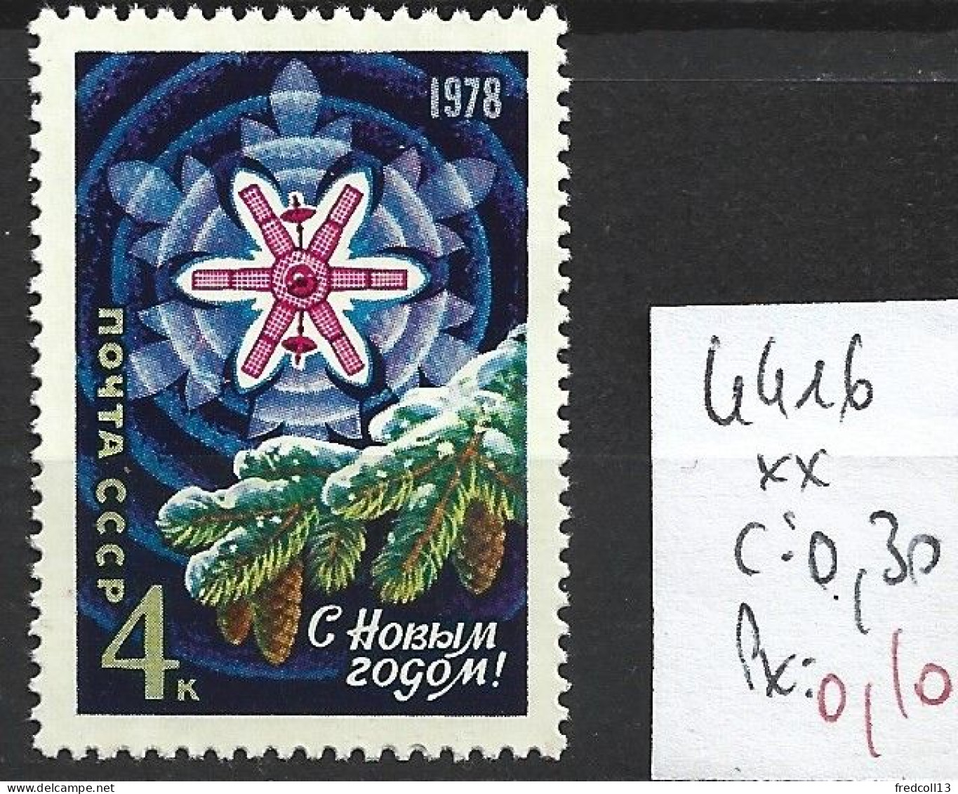 RUSSIE 4416  ** Côte 0.30 € - Nuevos