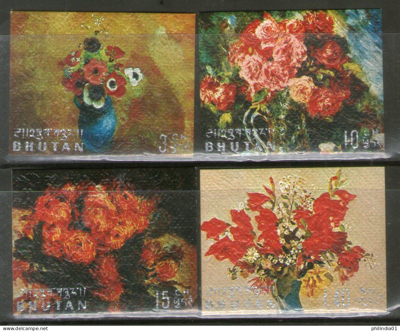 Bhutan 1970 Flowers Painting By Van Gogh Renoir Art On Thick Card 4 Diff. MNH # 2234 - Andere & Zonder Classificatie