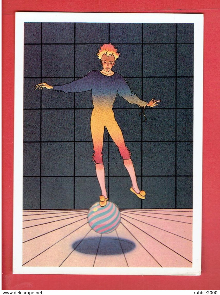 FUTUR MAGIQUE 1985 MOEBIUS EDITIONS AEDENA CARTE POSTALE EN TRES BON ETAT - Ansichtskarten