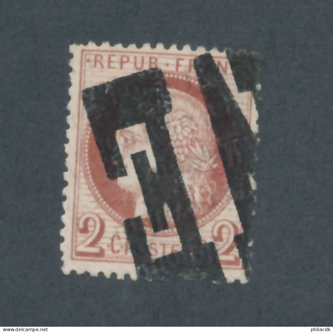 FRANCE - N° 51 OBLITERE AVEC ANNULATION TYPOGRAPHIQUE DES JOURNAUX - COTE : 25€ - 1872 - 1871-1875 Ceres