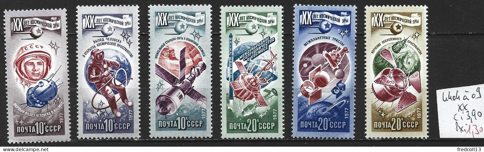 RUSSIE 4404 à 09  ** Côte 3.90 € - Rusland En USSR