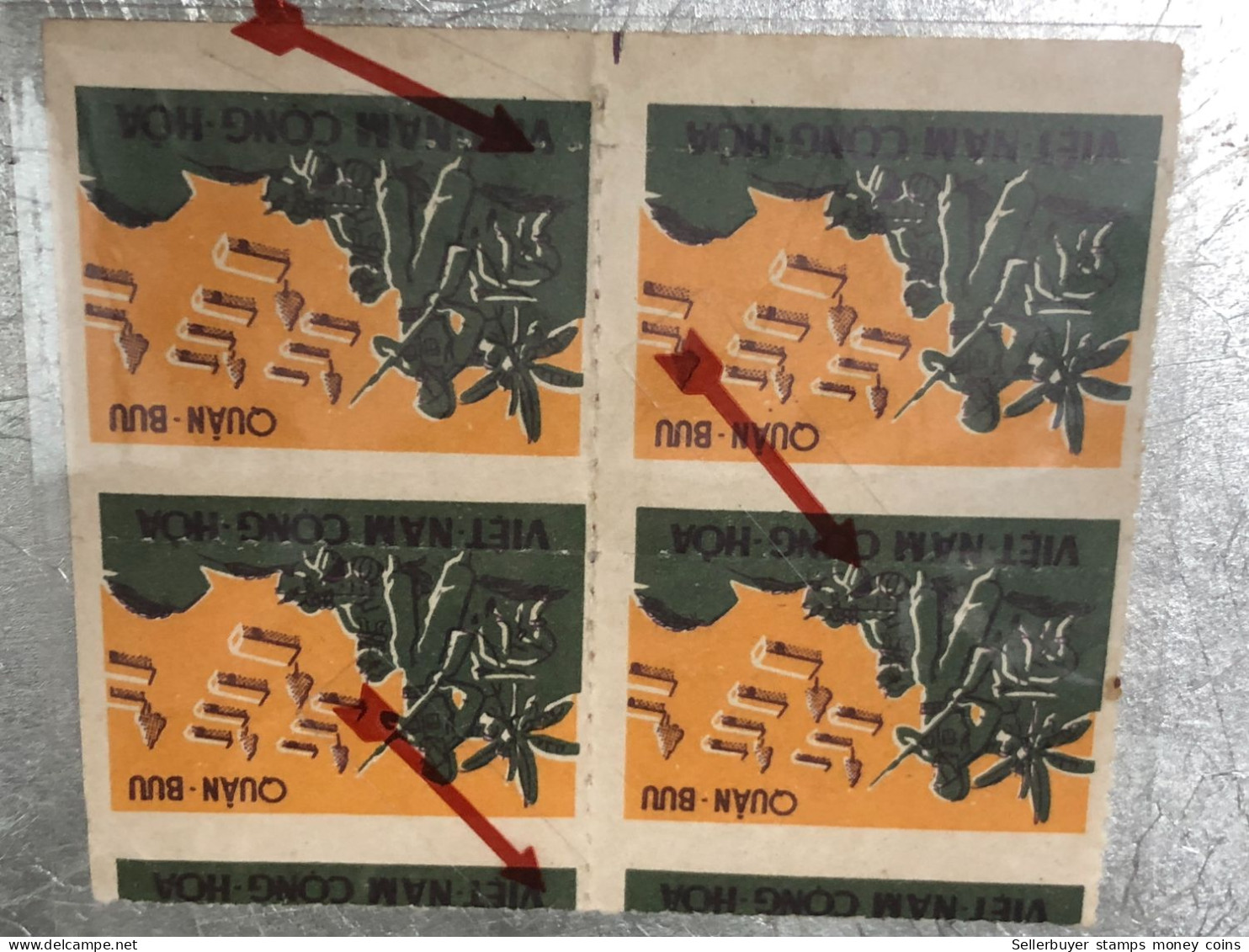SOUTH VIETNAM 1960 Military Stamp VF U/M Block Of 4 Printed Not-Imperf. Vyre Rare - Vietnam