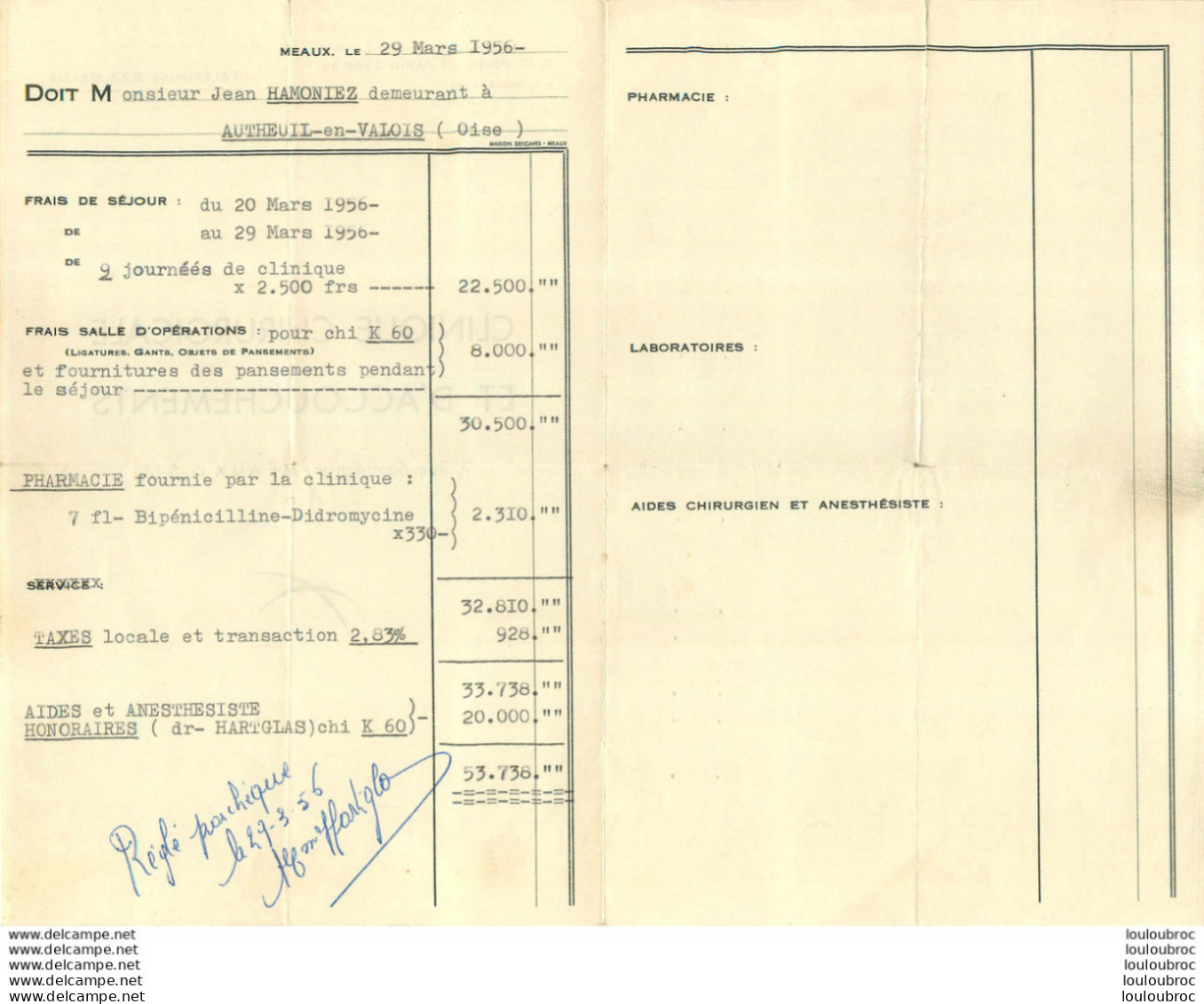 CLINIQUE CHIRURGICALE ET D'ACCOUCHEMENTS 9 RUE SAINT FARON MEAUX  1956 - 1950 - ...