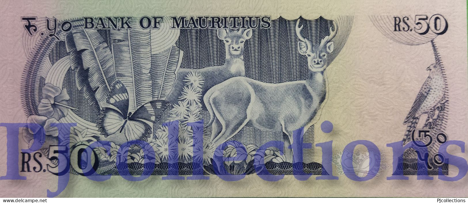 MAURITIUS 50 RUPEES 1986 PICK 37b UNC - Mauritius