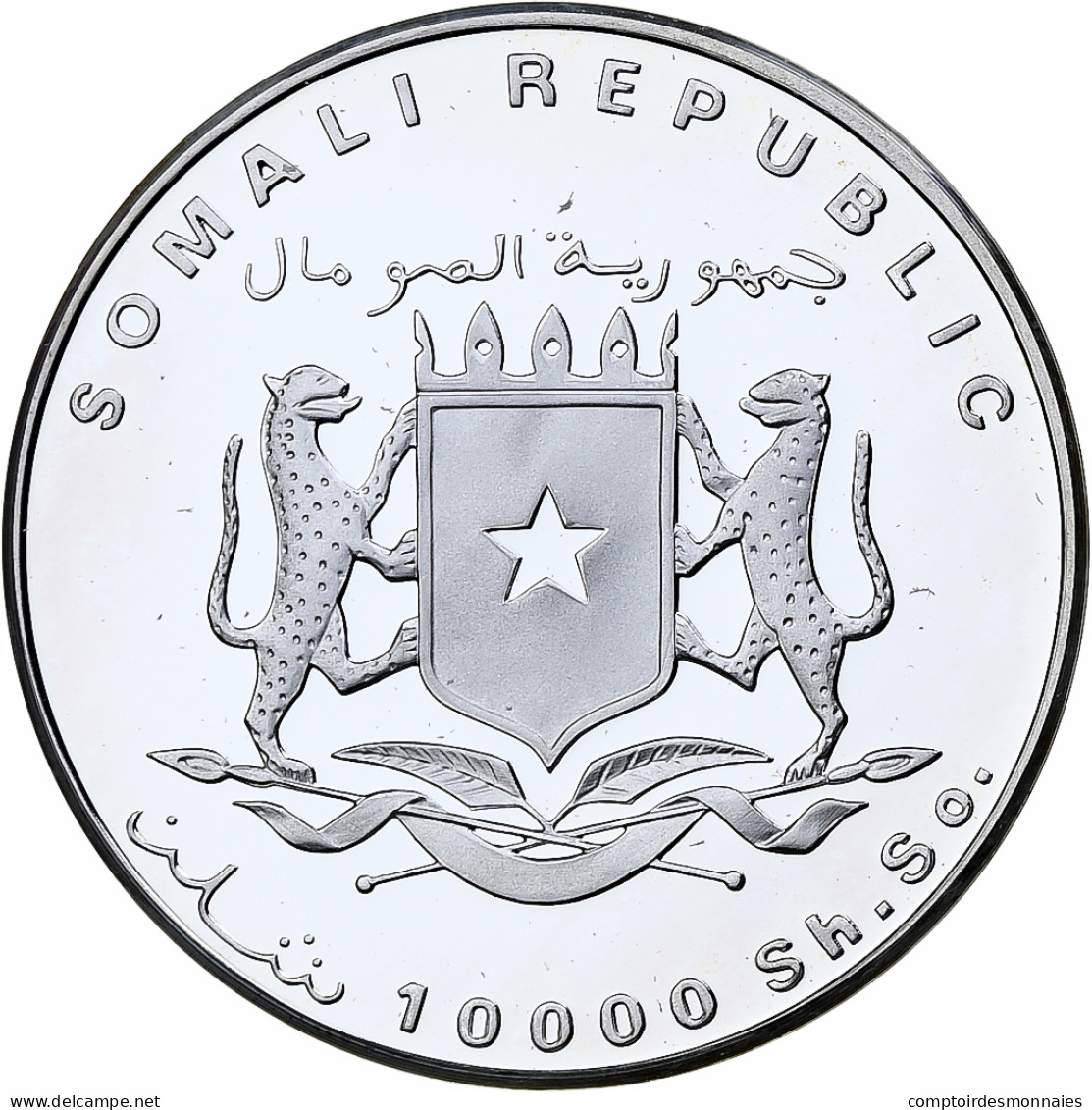 Somalie, 10000 Shillings, World Cup France 1998, 1998, BE, Argent, FDC - Somalie
