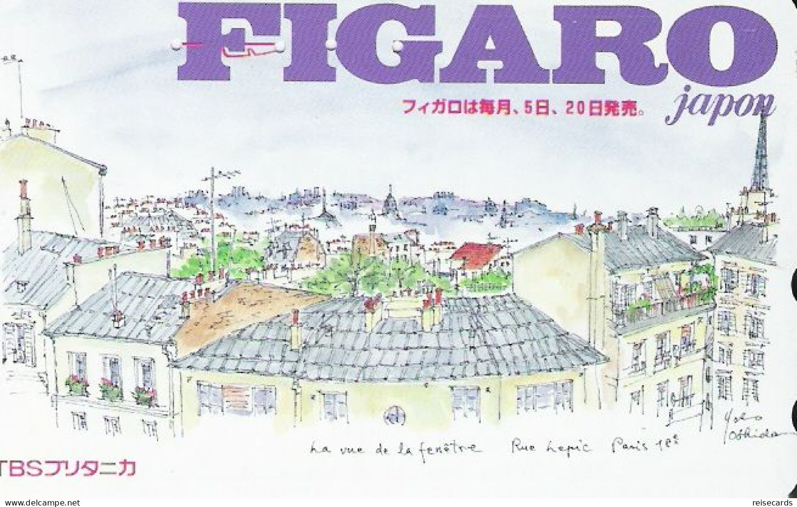 Japan: NTT - 110-011 Figaro, La Vue De La Fenêtre, Rue Lepic, Paris - Giappone