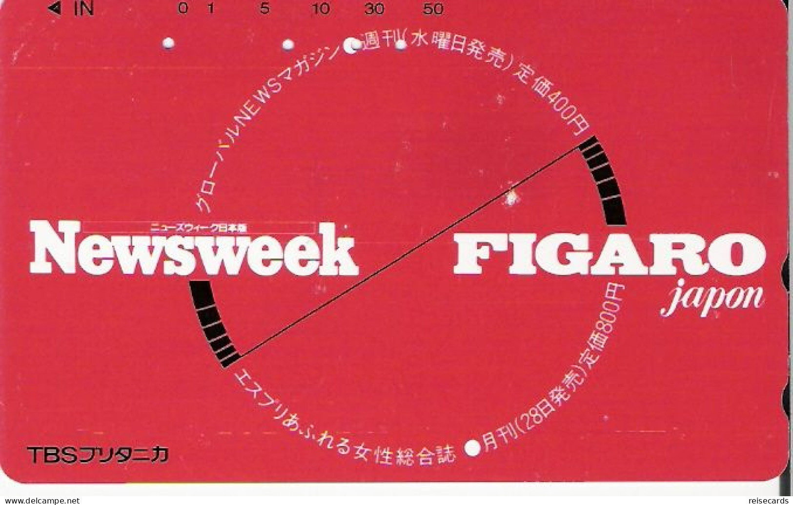 Japan: NTT - 110-011 Newsweek Figaro - Japan
