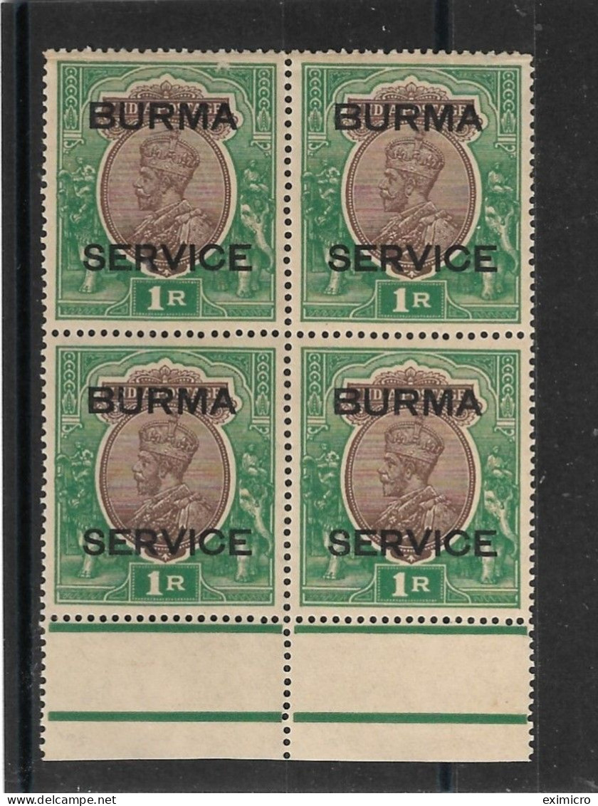 BURMA 1937 OFFICIAL 1R BLOCK OF 4 SG O11 UNMOUNTED MINT Cat £180 - Burma (...-1947)