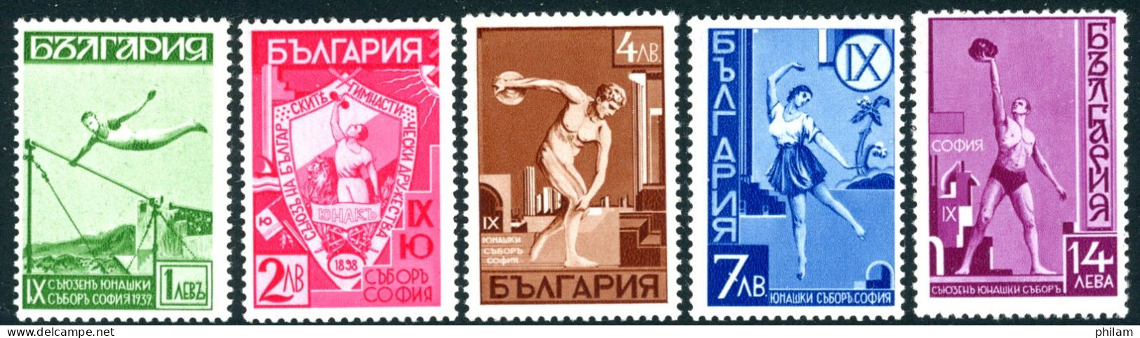BULGARIE 1939 - Société De Gymnastique Yonnak - 5 V. - Neufs