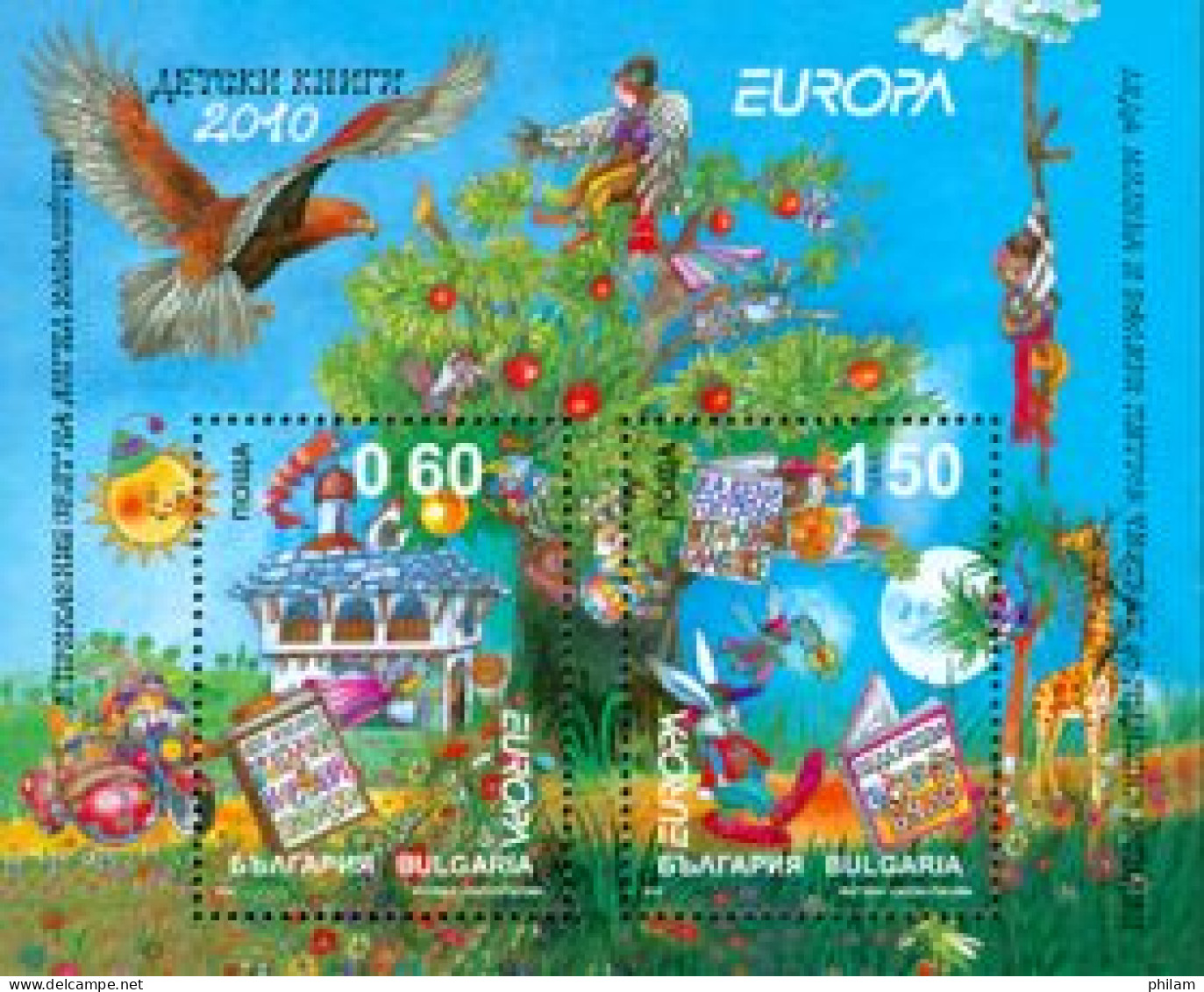 BULGARIE 2010 - Livres Pour Enfants - BF - Unused Stamps