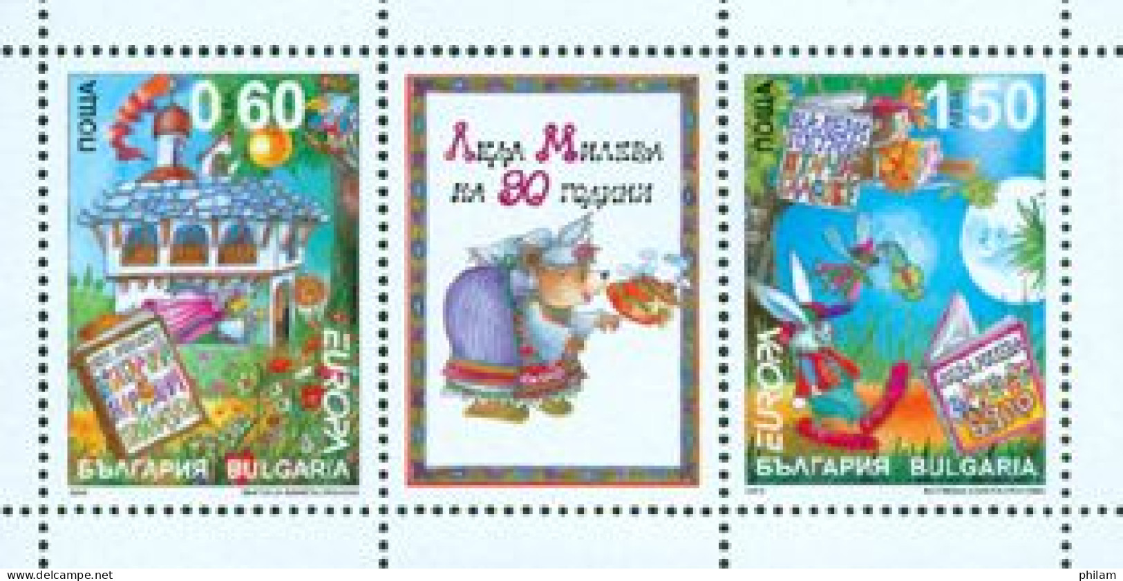 BULGARIE 2010 - Livres Pour Enfants - 2 V. De Carnet Avec Interpanneau - Ungebraucht