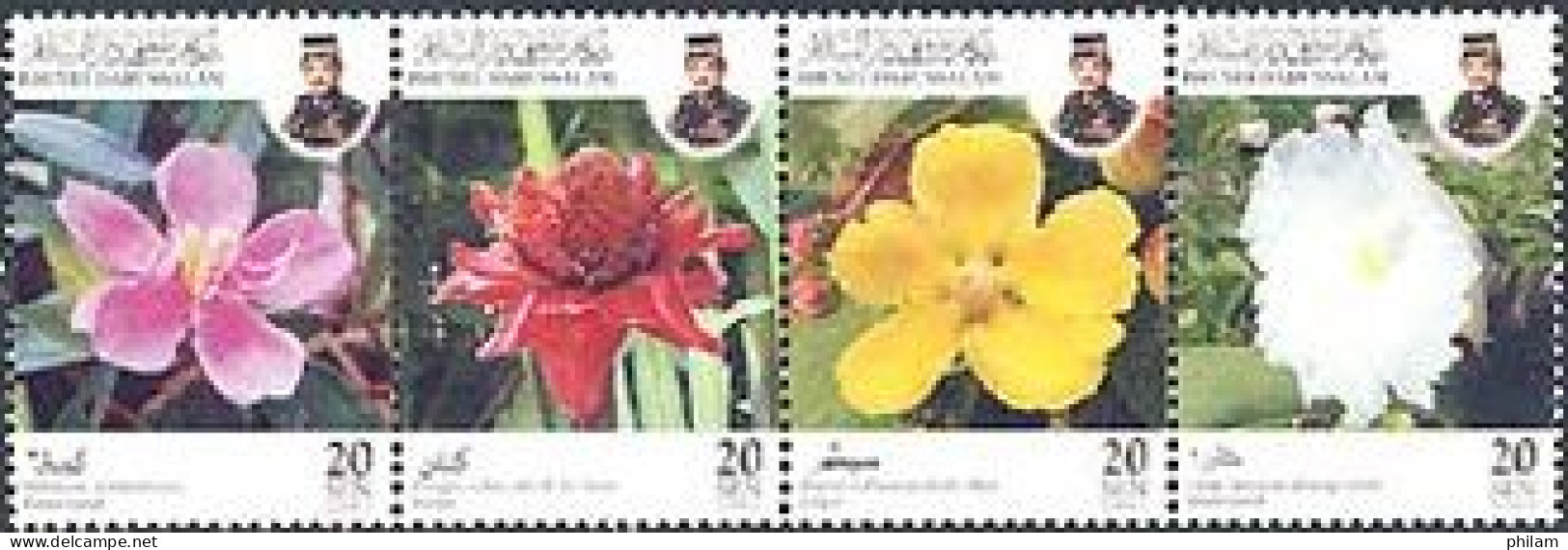 BRUNEI 2003 - Fleurs Médicinales - 4 V. - Brunei (1984-...)