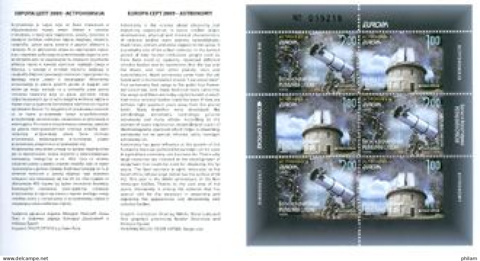 BOSNIE SERBE - 2009 - Europa - L'astronomie - Carnet - 2009