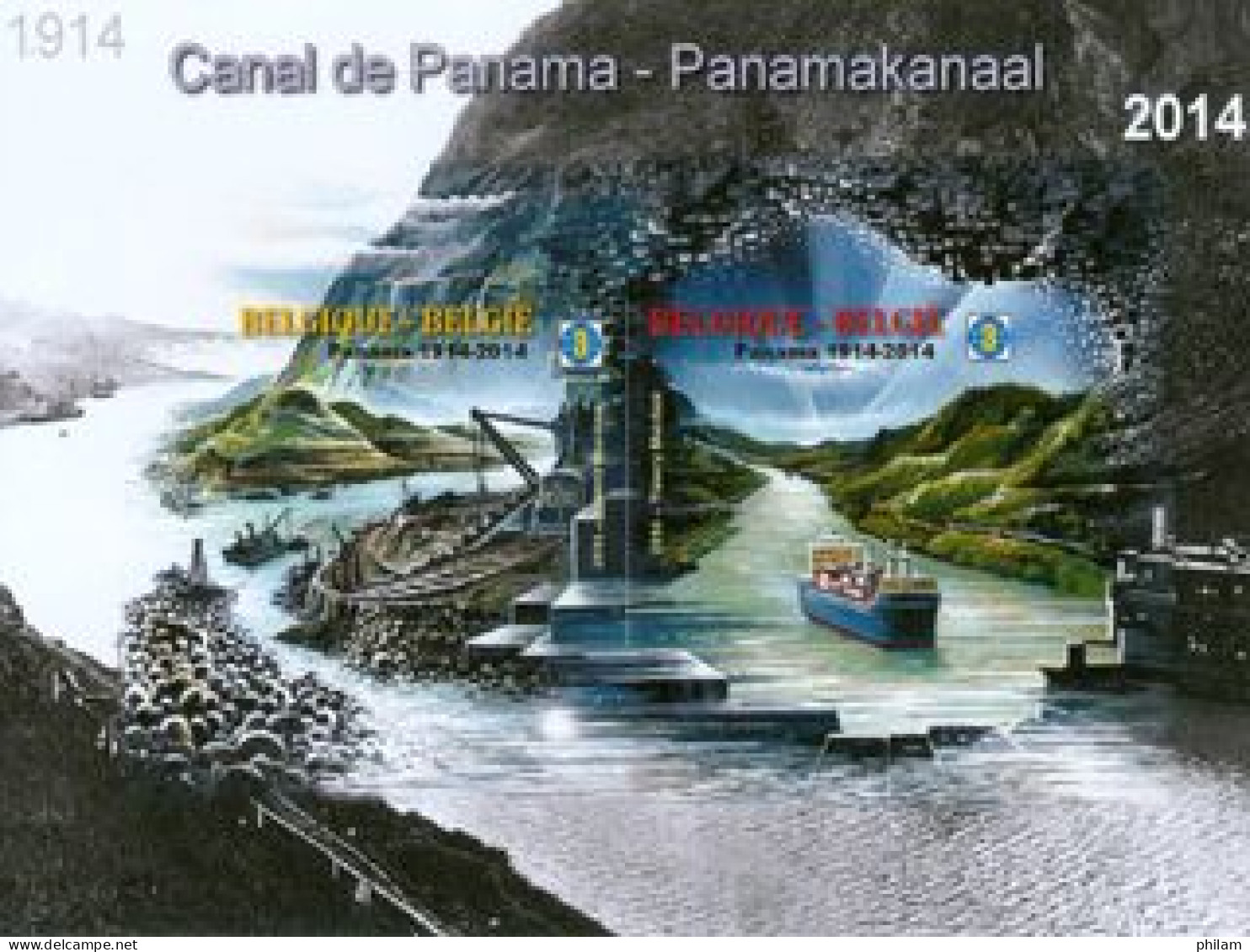 BELGIQUE 2013 - NA 30 -  Canal De Panama - Cat. 2014 - Non-adopted Trials [NA]