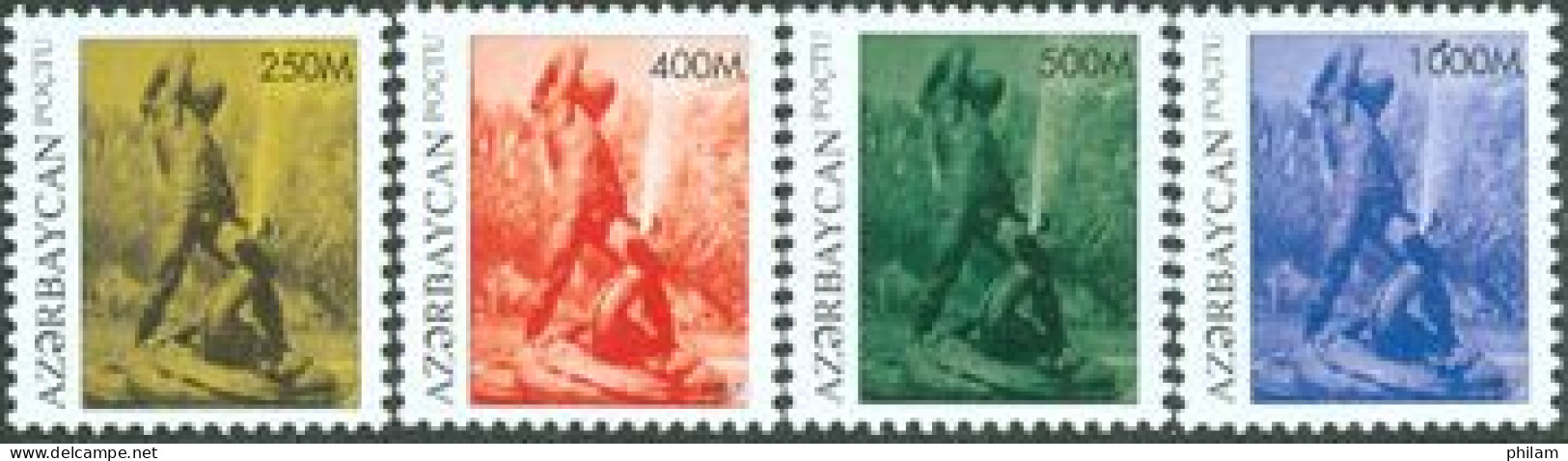 AZERBAIDJAN 1996 - Courante - Fontaine Sculptée - Légende - Azerbaïjan