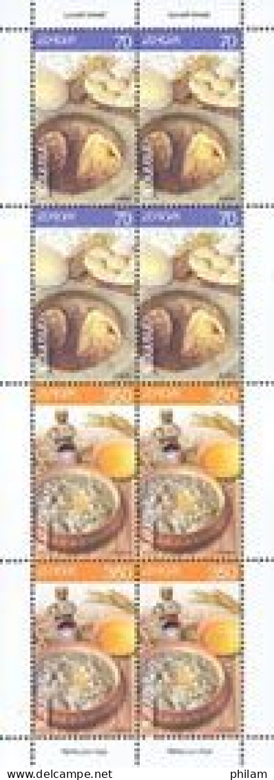 ARMENIE 2005 - Europa 2005 - La Gastronomie -  Feuillet De 8 Timbres - 2005